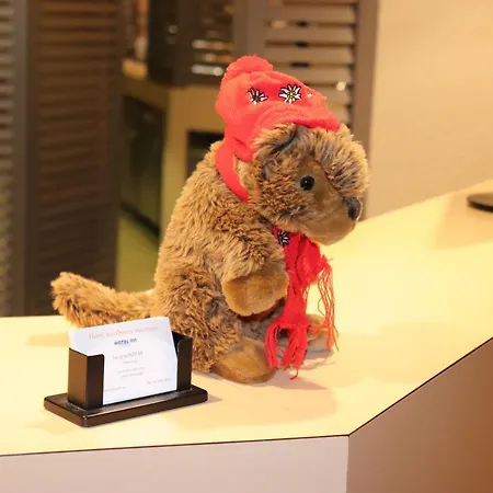 Hotel Design Moutiers (Savoie)